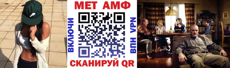 закладка Краснотурьинск АМФ Розовый