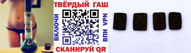 Гашиш ice o lator  Краснотурьинск 