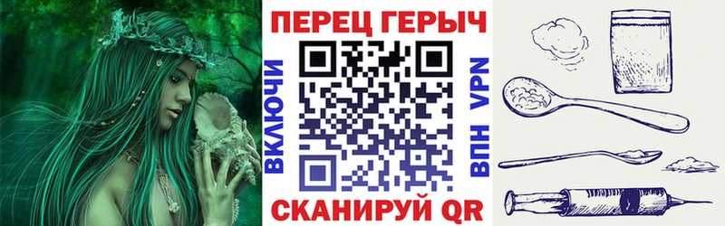 ГЕРОИН Афган  Краснотурьинск 