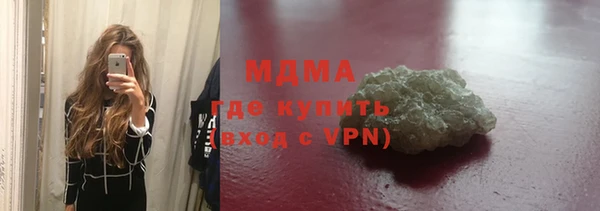 меф Алексеевка