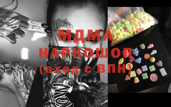 меф Алексеевка