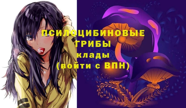 кокаин колумбия Нея
