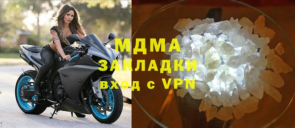 меф Алексеевка