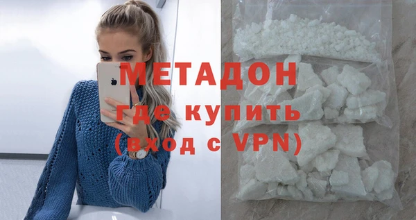 кокаин колумбия Нея