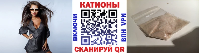 МЯУ-МЯУ mephedrone  гидра ССЫЛКА  Краснотурьинск 