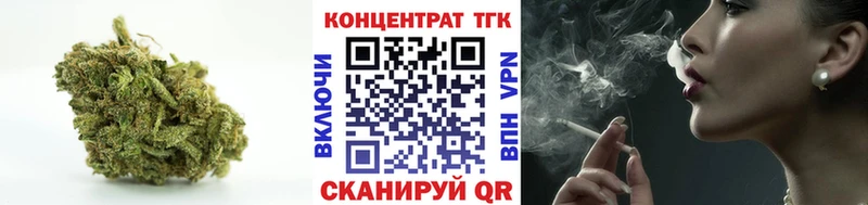 Дистиллят ТГК вейп  мега как войти  Краснотурьинск 