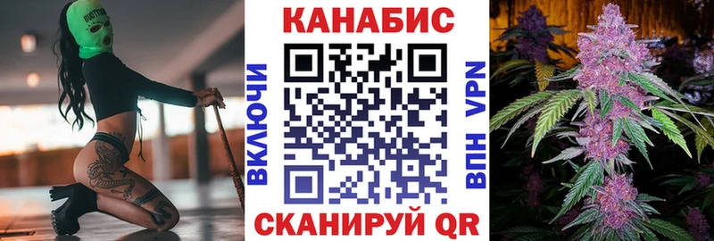 Марихуана LSD WEED  Краснотурьинск 